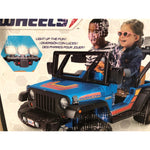 Power Wheels Retro Jeep Wrangler Ride-On Toy, 12V Battery-Powered