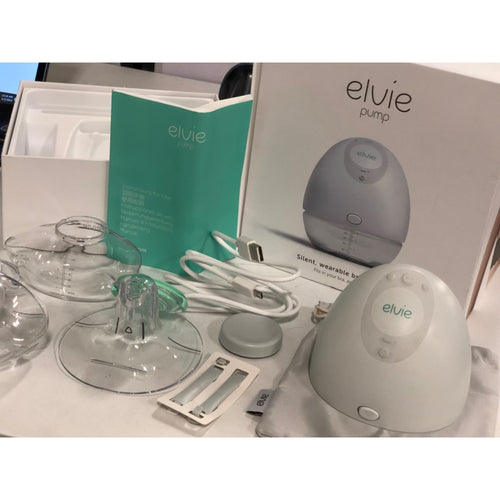 Elvie Pump - Hands-Free, Wearable Electric Single Breast Pump