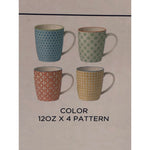 4 Piece Coffee Mug Set, 12oz, Blue, Green, Red, and Yellow