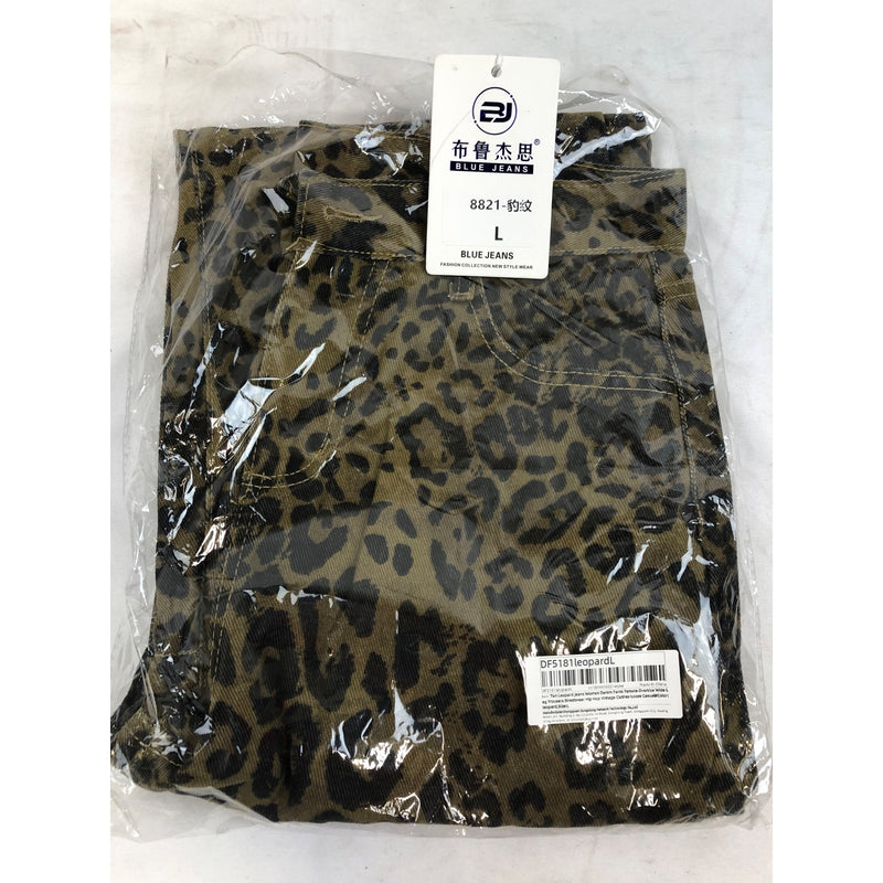 Large Womens, Elegant Casual Leopard Print Jeans, High Waisted, Wide Leg Baggy