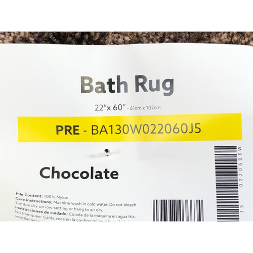 Finest Luxury Washable Nylon Shag Bath Rug in Chocolate, 22in x 60in
