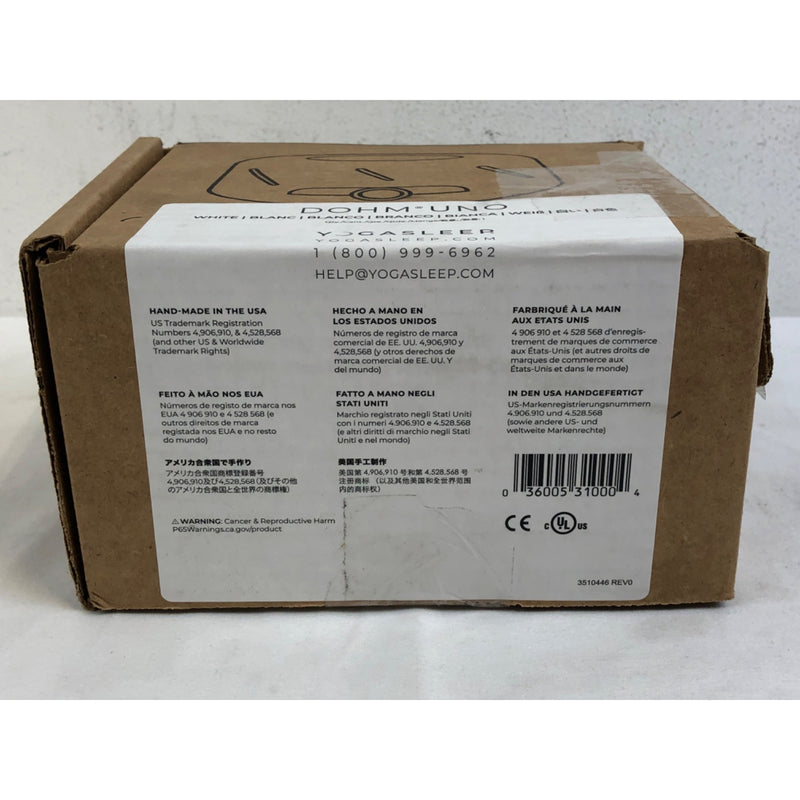 Yogasleep Dohm Uno White Noise Sleep Sound Machine, White
