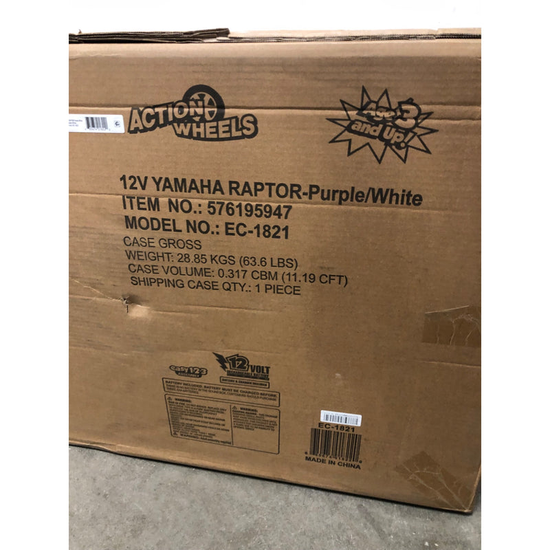 Yamaha Raptor ATV 12-Volt Battery-Powered Ride-on ATV