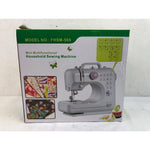 BCOOSS Sewing Machine for Beginner Multi-Functional Machine,12 Built-in Stitches