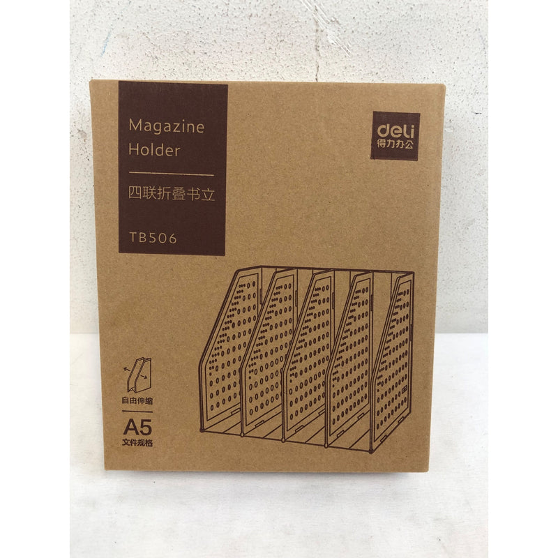 Deli Collapsible Magazine File Holder, 4 Compartments, WHITE