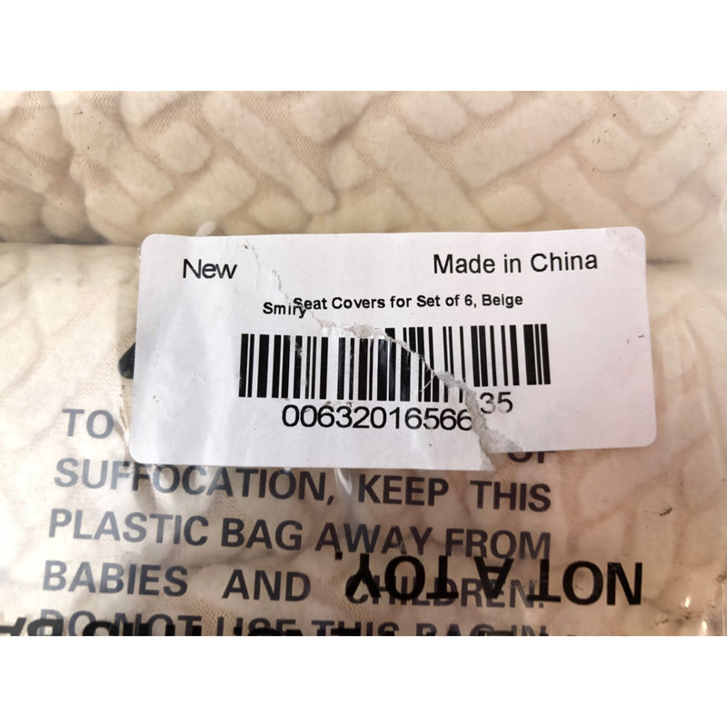 Smiry Dining Chair Seat Covers Stretch Jacquard Chair Slipcover, Set of 6, Beige