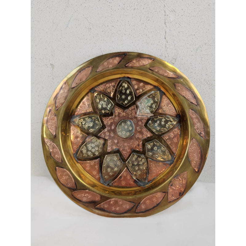 Vintage Brass Handcrafted Artisan Wall Plate - 8 Point Copper & Tin