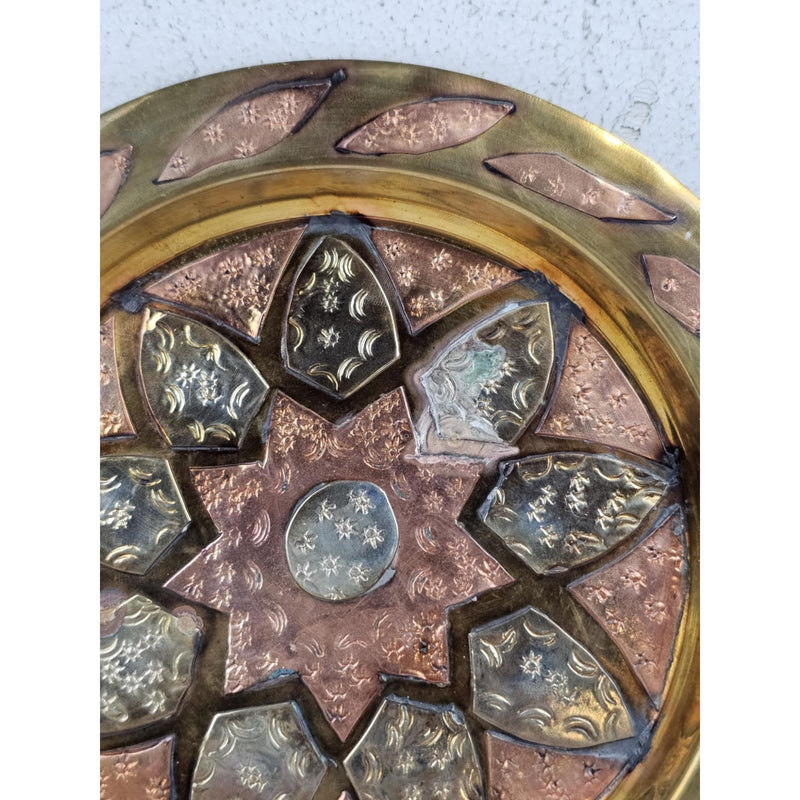Vintage Brass Handcrafted Artisan Wall Plate - 8 Point Copper & Tin