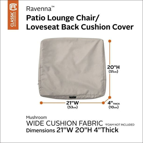 Classic Accessories Ravenna Water-Resistant Patio Back Cushion, 21" x 20" x 4" inch, Mushroom